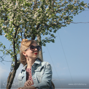 Фотография профиля