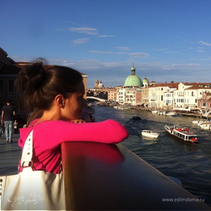 Фотография профиля