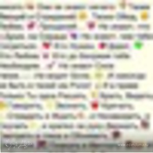 Фотография профиля