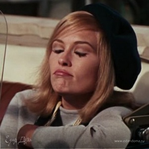 Фотография профиля