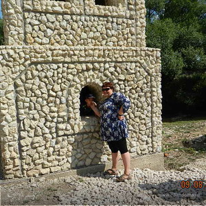 Фотография профиля