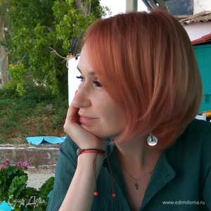 Фотография профиля