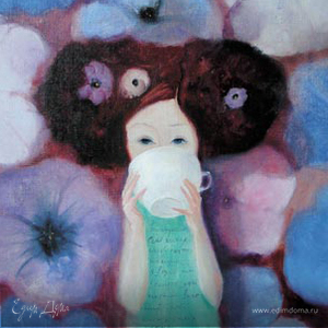 Фотография профиля