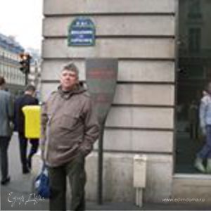 Фотография профиля