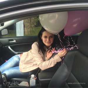 Фотография профиля