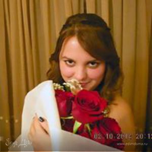 Фотография профиля