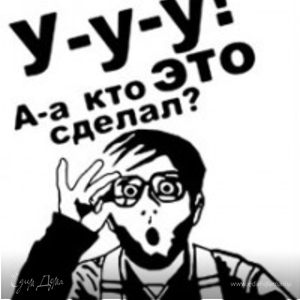 Фотография профиля