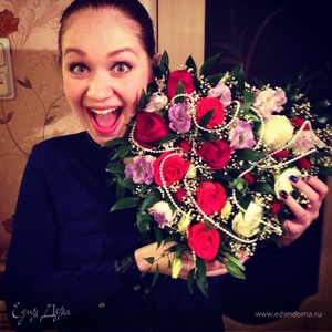 Фотография профиля