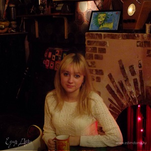 Фотография профиля