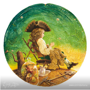 Фотография профиля