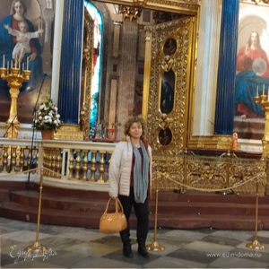 Фотография профиля