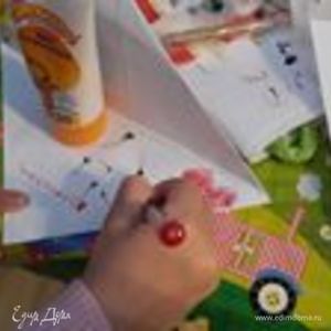 Фотография профиля