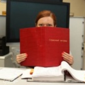 Фотография профиля