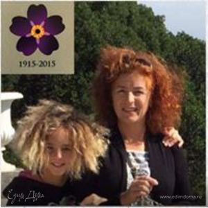 Фотография профиля