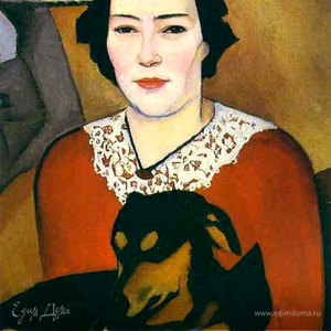 Фотография профиля