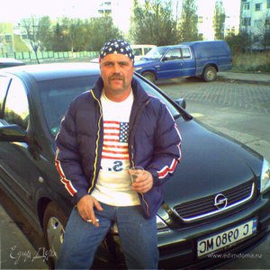 Фотография профиля