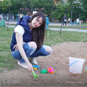 Фотография профиля