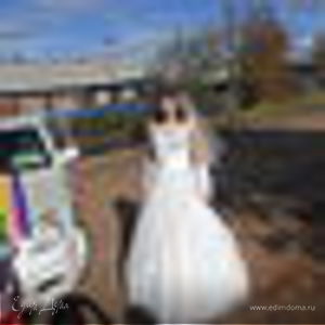 Фотография профиля