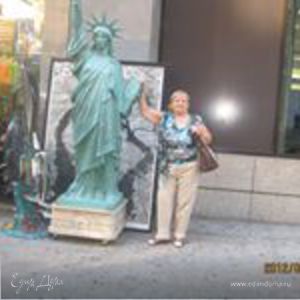 Фотография профиля