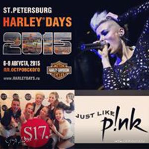 Фотография профиля