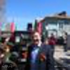 Фотография профиля