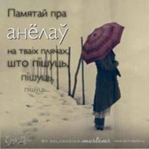 Фотография профиля