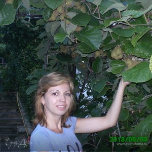 Фотография профиля