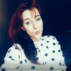 Фотография профиля