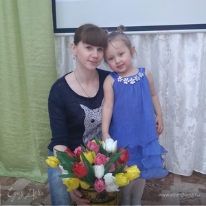 Фотография профиля