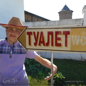 Фотография профиля