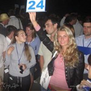 Фотография профиля