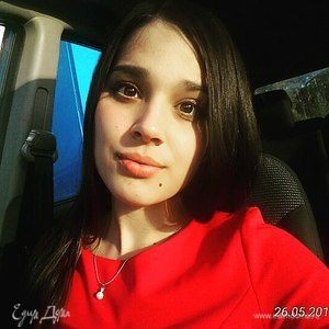 Фотография профиля