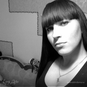 Фотография профиля