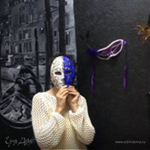 Фотография профиля