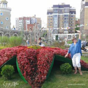 Фотография профиля