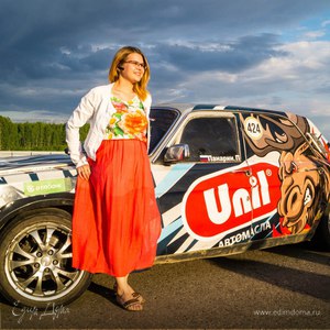 Фотография профиля