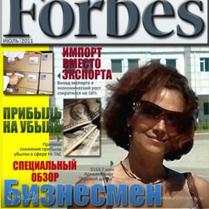 Фотография профиля