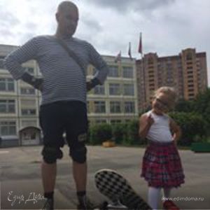 Фотография профиля