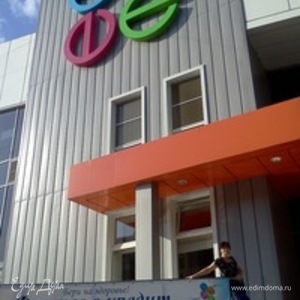 Фотография профиля