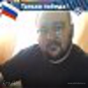 Фотография профиля