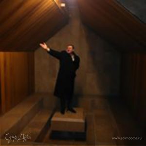 Фотография профиля