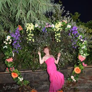 Фотография профиля