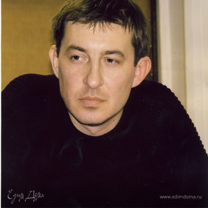 Фотография профиля