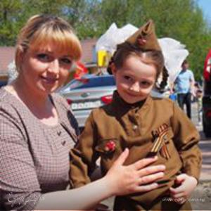 Фотография профиля