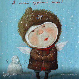 Фотография профиля