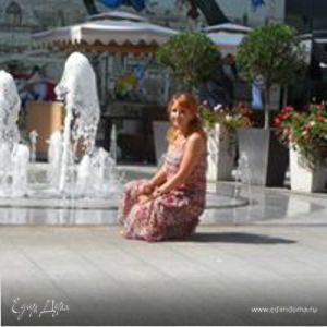 Фотография профиля