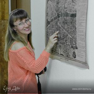 Фотография профиля