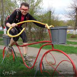 Фотография профиля