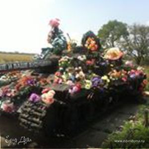 Фотография профиля