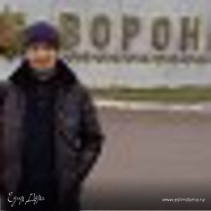 Фотография профиля